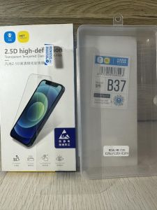 REALME C85 C75 C67 C63 C65 C61 C55 C51 C53 C35 C25 C25S C25Y C21Y Super CLEAR Tempered Glass Screen Protector