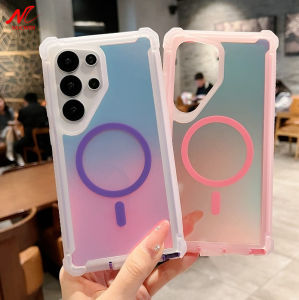 Gradient Aurora Case for Samsung Galaxy S22 S23 S24 S25 Ultra Armor Shockproof for Magnetic Cover for Galaxy S25 Plus S25Ultra