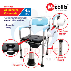 Mobilis Aluminium Commode MO-608B Kerusi Komod / Tandas tanpa roda
