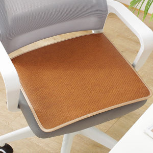 Home office sedentary cooler Nonslip rattan cushion living room summer chair cushion