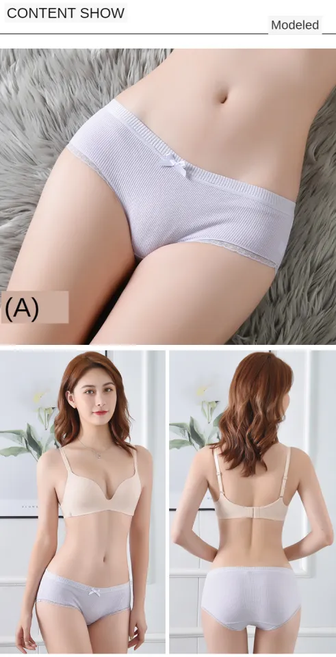 SHAN Antibacterial Cotton Crotch Seamless Underwear High Quality Women's  Mid-waist Seamless Panty Threaded Underwear Women's Bow Lace Panties