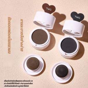 Eyebrow powder✨ Hairline powder Waterproof and sweat-proof Shadow powder for contouring Filling the