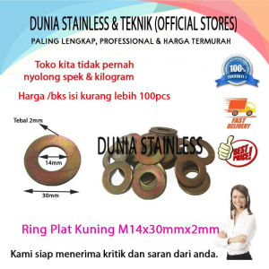 Ring Plat M14 Kuning 14mm x 30mm x 2mm