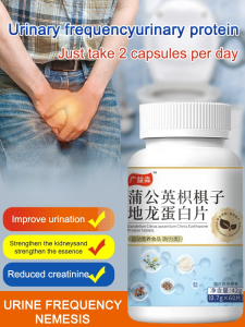 Dandelion Bladder Support Hovenia Dulcis Tablets Urinary Health Supplement Nighttime Urinary Frequency Relief Frequent Urination Relief Tablets Plant-based Complex Extract Promotes Healthy Urinary