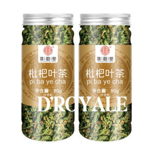 Loquat Leaf Tea 枇杷叶茶 80g Disease Prevent 疾病预防 Anti-Inflammatory 抗炎 Helps Eyesight 维护视力 Lowers Blood/ Weight Loss 降血压 助减肥 Relief Cough Sore Throat Hoarseness 缓解咳嗽、喉咙痛、声音嘶哑