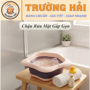 THAU RỬA MẶT GẤP GỌN HÌNH NGÔI SAO – TIỆN LỢI CHO MẸ AN TOÀN CHO BÉ