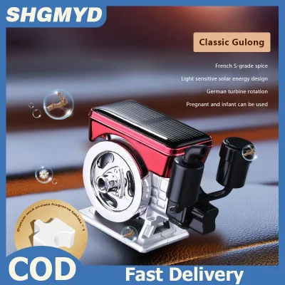 👉Hot Sale SHGMYD เครื่องพ่นน้ำมันหอมระเหยพลังงานแสงอาทิตย์สำหรับรถยนต์เครื่องกระจายน้ำหอมรถยนต์แบบหมุนได้เครื่องยนต์รถแทรกเตอร์จำลองเครื่องกระจายน้ำหอมรถยนต์