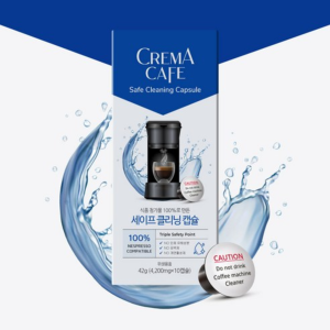 Yegee Crema Cafe Safe Cleaning Capsules 10 Pack Nespresso Compatible Coffee Machine Cleaner
