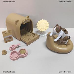 [COD] SweetBabiese อุปกรณ์ตกแต่งบ้านตุ๊กตาภูมิทัศน์ขนาดเล็กรูปต้นไม้สำหรับแมว1ชุดเครื่องประดับสำหรับแมวขนาดเล็ก