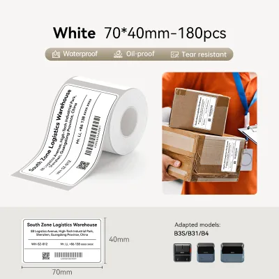 NIIMBOT B3S/B31/B4 White Label Sticker With A Large Size Ideal for Shipping Waybill and Listing Ingredients Waterproof Oil Proof Thermal Label Paper