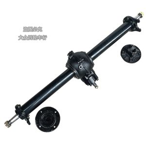 Self-made modified kart off-road motorcycle ATV accessories shaft drive 1 meter disc brake rear axle rear axle