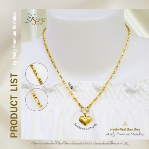 สร้อยสแตนเลสแท้เลเซอร์สีทอง สร้อยพระ ลายบล็อคอิตาลี่ ขนาด 2.5 มิล3.0มิล3.5มิล งานเกรดพรี่เมี่ยม 22K ห้อยพระได้ 1 องค์ ความยาว 16-36 นิ้ว