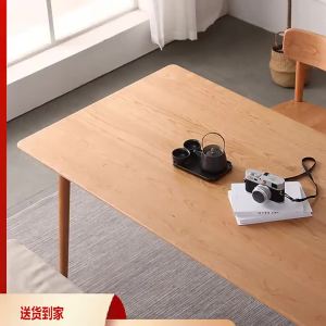 Solid Wood Dining Table Household Small Apartment All Solid Wood Oak Cherry Wood