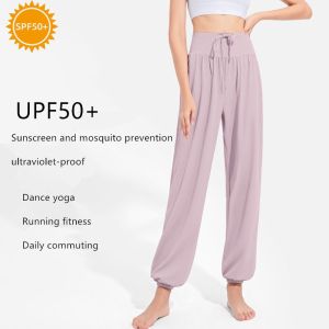 ความรู้สึกเย็น SUPERFLOWER กางเกงที่มีกระเป๋ายาวป้องกันรังสียูวีของผู้หญิงระบายอากาศได้กันยูวีสวมใส่สบาย