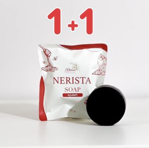 (2ก้อน) สบู่เนริสต้า Nerista Soap อ่อนโยนต่อผิว หน้ากระจ่างใสไร้สิว รอยสิวดูจางลง หน้าพังจากสารสเตียรอยด์ ของแท้100% ขนาด 30+30 กรัม