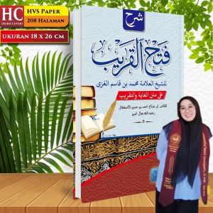Kitab Kuning FATHUL QORIB AL MUJIB | FATHUL QARIB (SELAMAT BELANJA DITOKO KAMI)