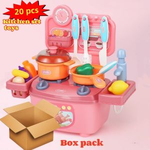 20pcs Kitchen play set for kids fun cooking set toys for birthday gift box packaging #V005A-1
