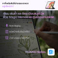 [5.25-5.31 ลดสูงสุด15%*] HUAWEI MatePad 11.5 2025 Standard Edition | แท็บเล็ต | PC-level WPS Office 2.0 | HUAWEI Notes เวอร์ชันใหม่ | แบตเตอรี่ 10,100mAh | ร้านค้าอย่างเป็นทางการ. 