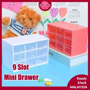9 Slot Grid Drawer Desk Organizer Drawer Grid Mini Drawer Storage Jewelry Multi Grid