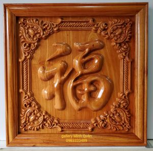 TRANH GỖ HƯƠNG ĐỎ - CHỮ PHÚC ( Chữ Hán)
