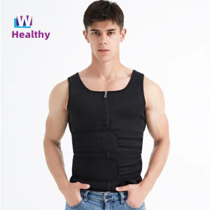 【WJ】Sport Exercise Body Shaping Corset Mens Fitness Back and Waist Support Double Waistband Reinforced Corset Vest