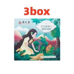 ผงมะละกอ-กระชายงธรรมชาติ 100% ปรับรูปร่างหญิง-ทรวงอกสมส่วน ช่วยเสริมความงามผิว เกรดพรีเมียม