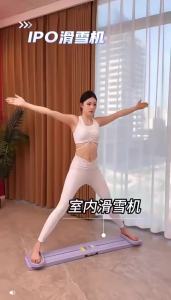 Leg Ski Machine Slim Thighs Home Leg Trainer Beauty Leg Machine Sliding Machine Fitness Equipment Beauty Leg Ski Training Machine