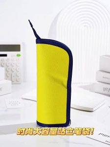 Creative Pen Pencil Bag Foldable Pencil Pouch Large Capactity Zippered Pen Case Pen Holder for Kid Student Birthday Gift