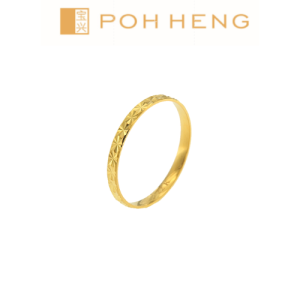 Poh Heng Jewellery 22K Textured Band in Yellow Gold[Price By Weight]
