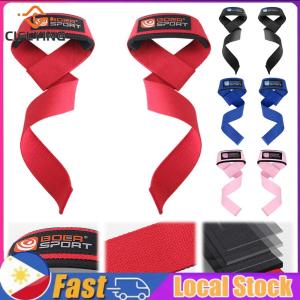4 Pairs Gym Workout Strap Non Slip Fitness Wrist Belt Protective Wrist Support Strap for Strength Training