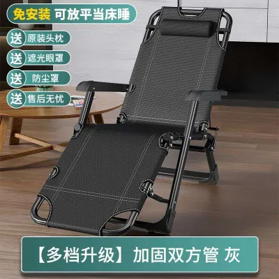 2025 Upgrade 200cm Army Foldable Chair Single Sofa Bed With Mattress Folding Lazy Sleeping Army Chair Portable Camping/office/home/living Room Recliner Lounge Chair