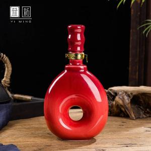 Chai đựng rượυ gốm sứ bình trang trí bình decoer thể tích 700ml
