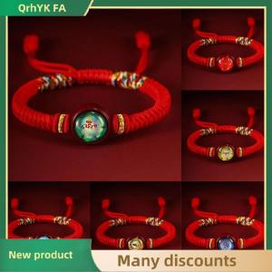 🔔🔔🔔QA 12 Zodiac Eight Patron God Of Wealth Benmingfo Patron Smulet Red Rope Hand-woven Adjustable Hand Rope Bracelet