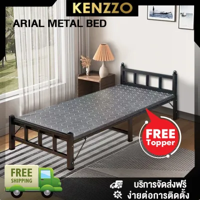 KENZZO :ARIAL Single Size เตียง เตียงเดี่ยว เตียงพับได้ เตียงพับ เตียงสนาม หัวเตียงทรงโค้ง แบบคละลาย 75/90/120/150cm