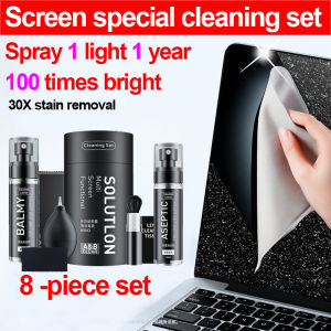 8 in 1 Cleaning Kit Tools Set /Laptop Camera Phone Lcd Screen Cleaner Cleaning Kit Cleaning Tool Mobile screen cleaner Computer screen cleane TV Screens screen cleaner( Microfiber Cloth Wiper Air Pump Dust Blower Non-Toxic Spray)