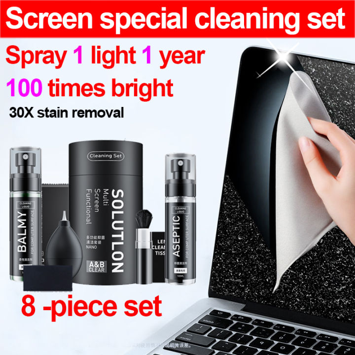 8%20in%201%20Cleaning%20Kit%20Tools%20Set%20/Laptop%20Camera%20Phone%20Lcd%20Screen%20Cleaner%20Cleaning%20Kit%20Cleaning%20Tool%20Mobile%20screen%20cleaner%20Computer%20screen%20cleane%20TV%20Screens%20screen%20cleaner(%20Microfiber%20Cloth%20Wiper,%20Air%20Pump%20Dust%20Blower,%20Non-Toxic%20Spray)%20-%20Image%202