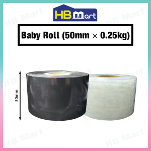 Black / Transparent Baby Roll Mini Stretch Film 100MM (250G) 50core BR01