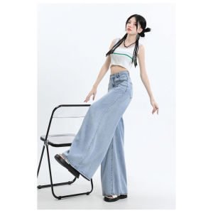 Celana Jeans Wanita Model A-Line Longgar Dengan Pinggang Tinggi