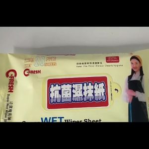 JIJI.SG Rulla Antibacterial Floor Wipes Dust-removing Electrostatic Dry / Wet Wipes