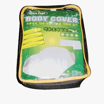 Car Cover for Honda CRV