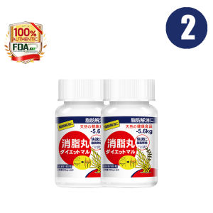 Weight Loss Capsules Natural Herbal Weight Loss Capsules Detox Oil Absorption Lazy People Quickly Lose Weight Male and Female Fat Triple Burning 1box/10pcs