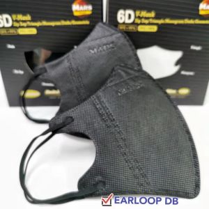 MARS DENIM MIX V-MASK Earloop 50pcs 4ply BFE>98% 4 layers SIRIM