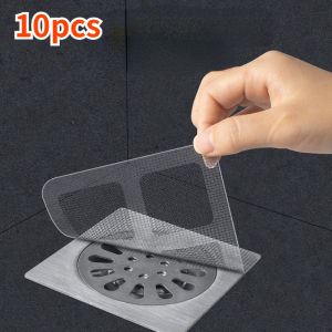 10-Pack Disposable Shower Drain Hair Catcher - Clog-Free Bathroom Accessory Easy to Use & Replace