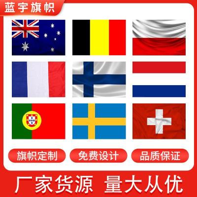 90*150cm Cờ quốc gia World Cup tùy chỉnh bằng vải polyester Poland Bán buôn sản xuất cờ xuyên biên g