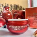 OMELIN Retinol Placenta Royal Dragon’s Blood Cream Dragon Blood Face Cream Retinol Face Cream 50g SG Ready Stock. 