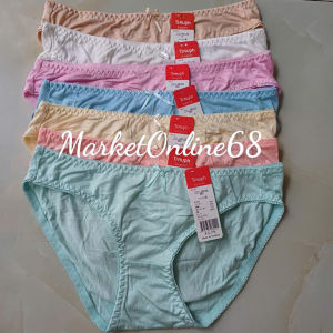 5 quần sịp nữ cotton cao cấp màu tím cạp thấp hàng Việt Nam chất mềm mịn mát MarketOnline68 VN10