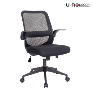 U-RO DECOR เก้าอี้สํานักงาน รุ่น JORIN (โจริน) ที่พักแขนสามารถพับขึ้น-ลงได้ OFFICE CHAIR