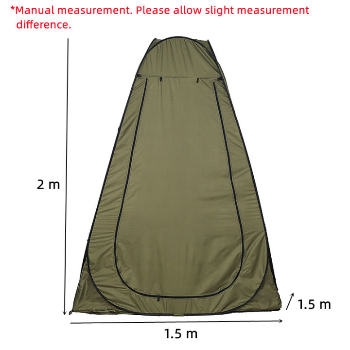 JX0613 Changing Tent Dressing Fitting Room Outdoor Moving Bathroom Shower  Privacy Bath Toilet Tents Beach Camping