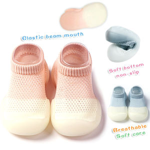Summer Breathable Mesh Baby Walking Shoes Socks Shoes Silicone Shoes Anti Slip Shoes for Baby Floor Toddler Shoes