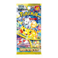 Pokemon TCG - การ์ดโปเกมอน Booster Pack ภาษาไทย ลิขสิทธิ์แท้ 100%. 